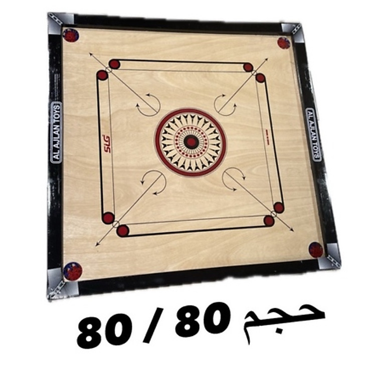 كيرم    ( يمكنك اختيار الحجم )
