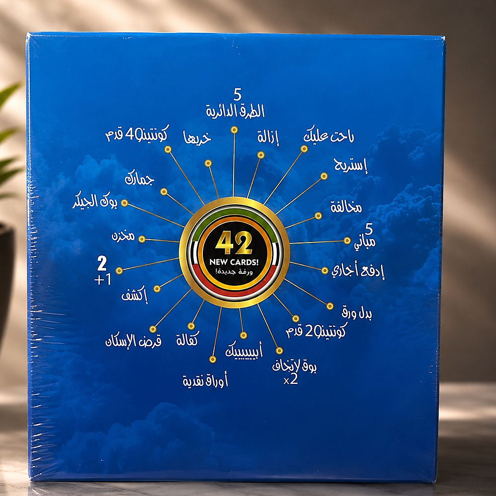 كويتي ديل