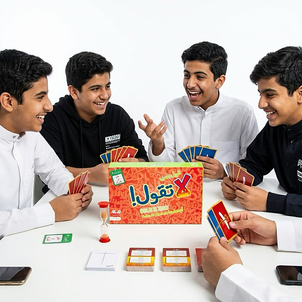 الإصدار الثالث (نار وشرار) من اللعبة الورقية الجماعية الشهيرة "قول بس لا تقول!