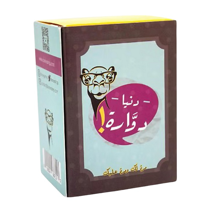 دنيا دواره