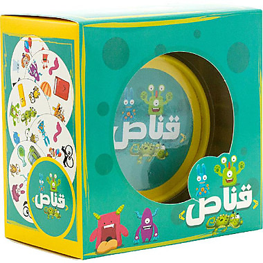 قناص
