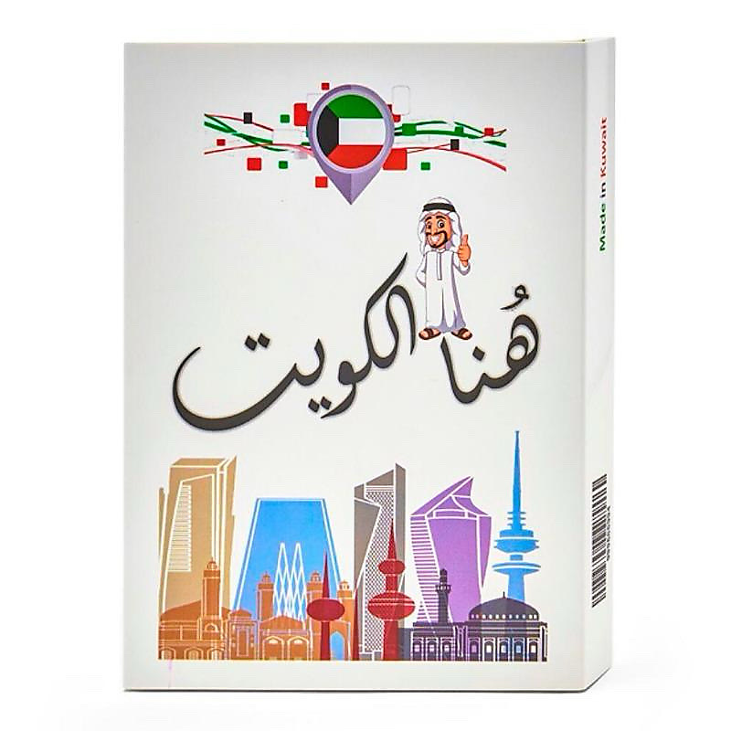 هنا الكويت