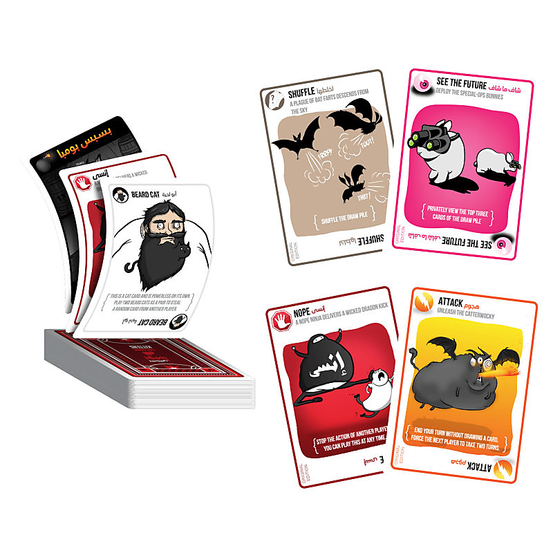 Exploding Kittens