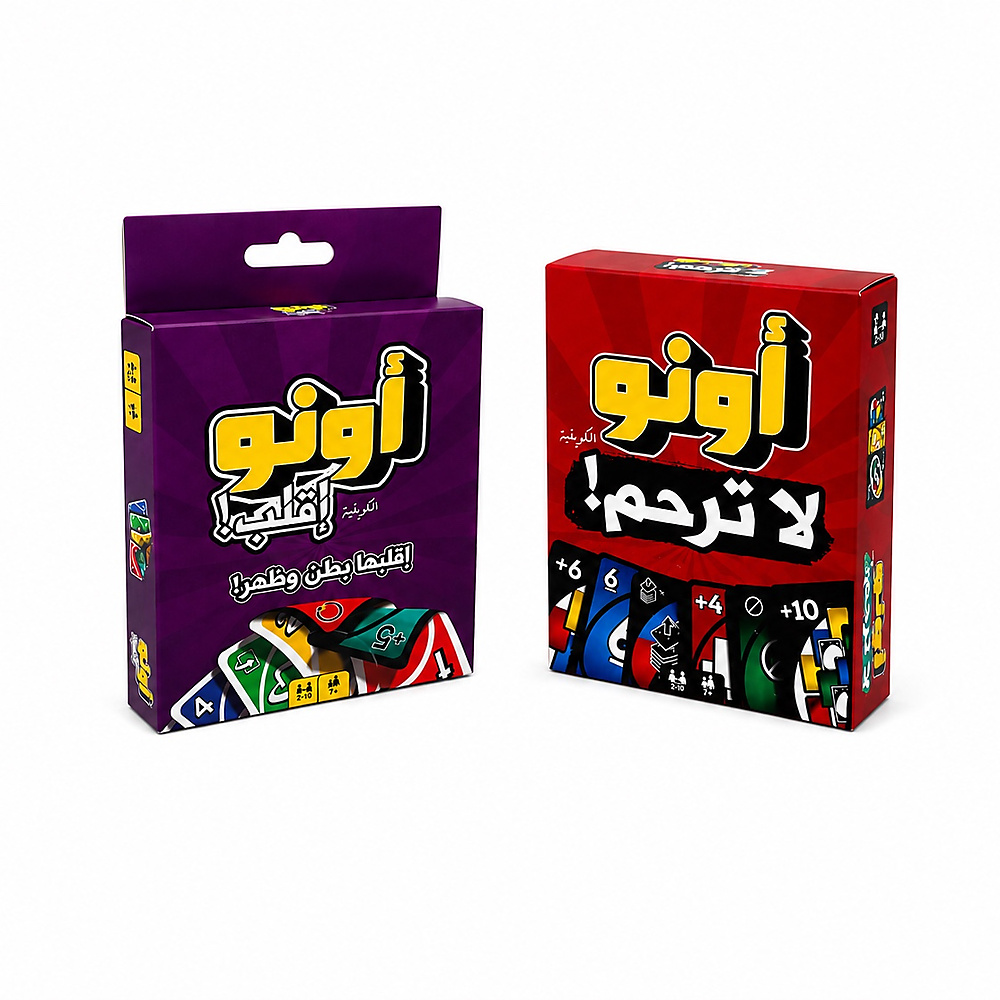 بكج إنحش يالذيب