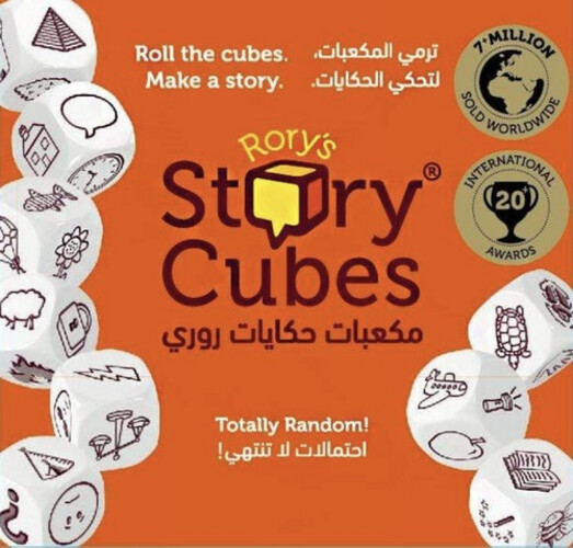 مكعبات حكايات روري