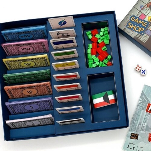 مونوبولي النسخة الكويتية