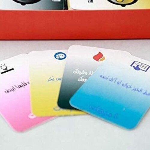 اص ولاكلمه