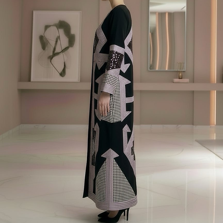 المقاس