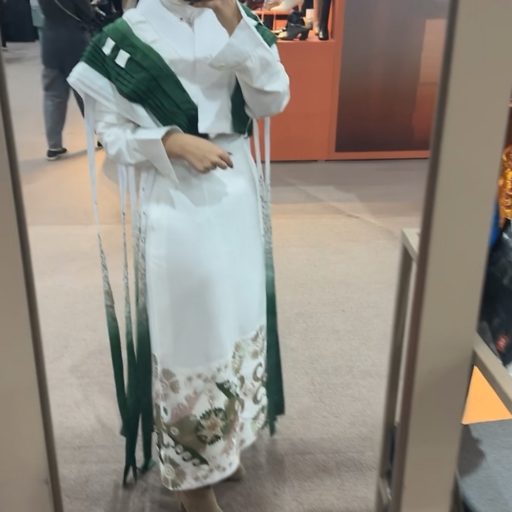 قرين-وايت