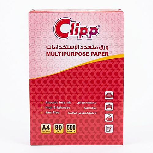 ورق متعدد الاستخدامات - مقاس A4 - الكمية 500 ورقة