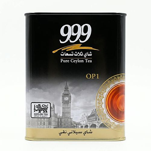 شاي سيلاني نقي 100% ثلاث تسعات (999) - الاسود