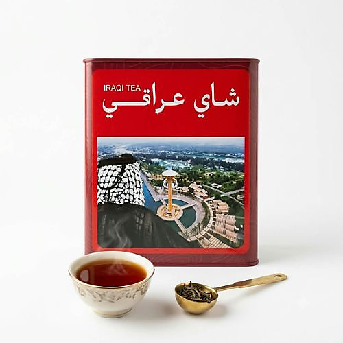 شاي عراقي / شاي سيلاني فاخر بمذاق الشاي العراقي