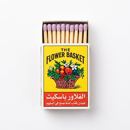 كبريت - عيدان ثقاب آمنة