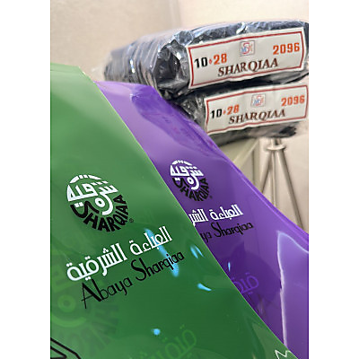 ملفع الشرقيه الساده