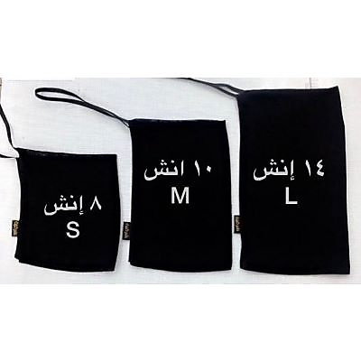 نقاب سير 10 أنش ميديم