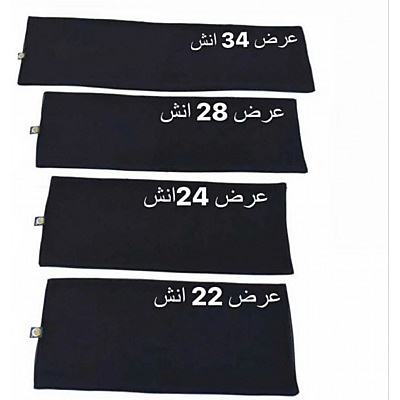 ملفع الشرقيه الساده
