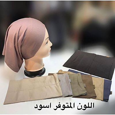 طاقيه
