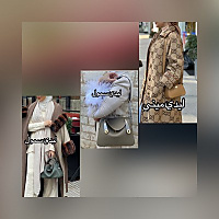 ليدي ميني اوف وايت 19سم قولد هارد وير