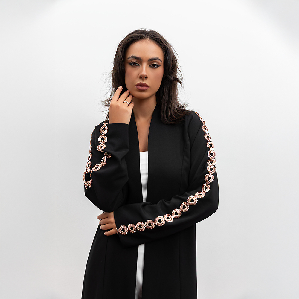 AMARA