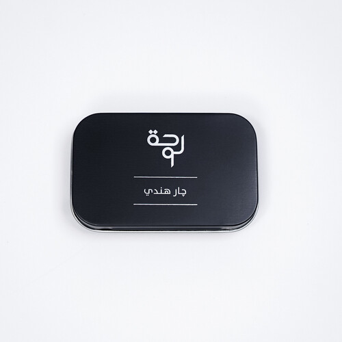 چار هندي رويال