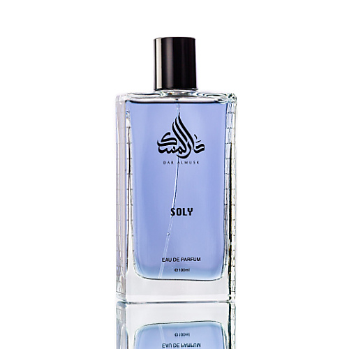 سولي