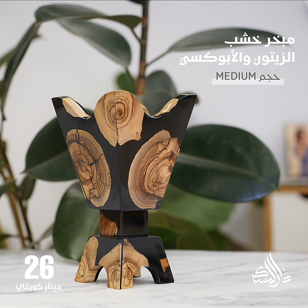 دسمان يونيك أسود