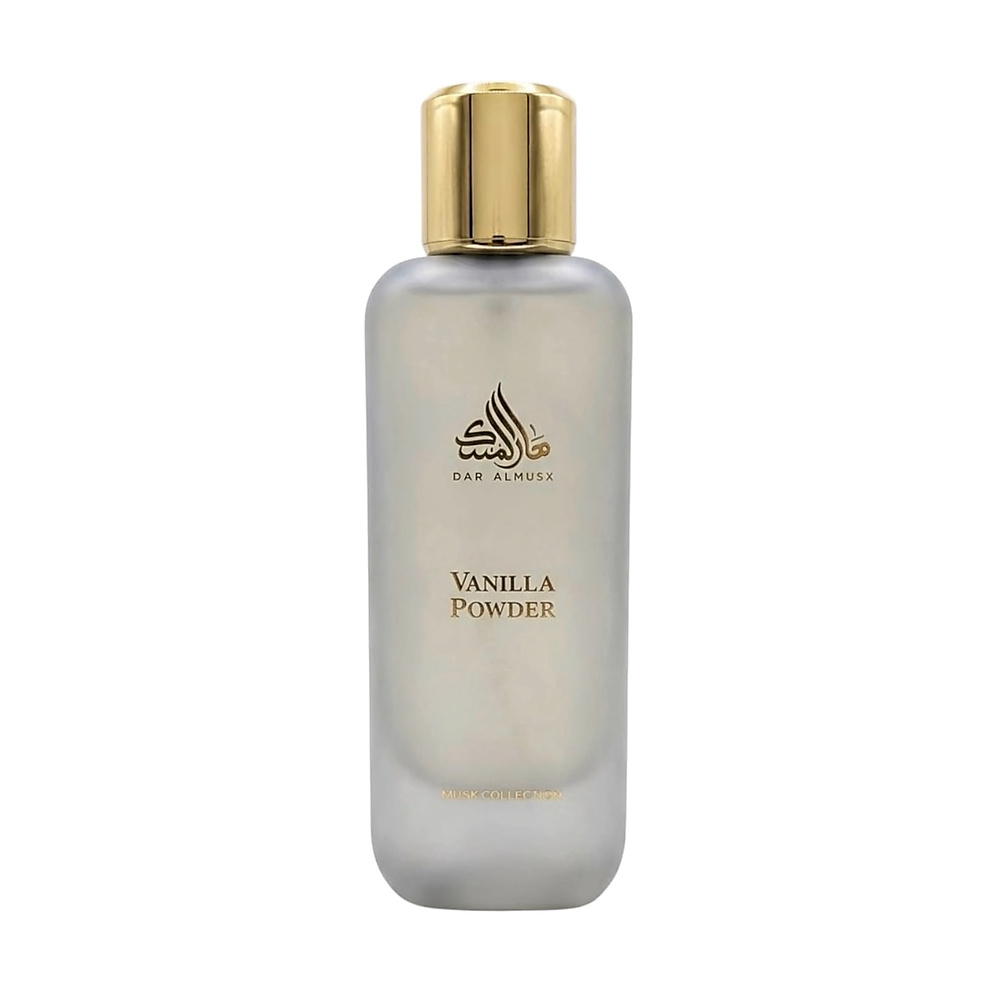 Vanilla Powder