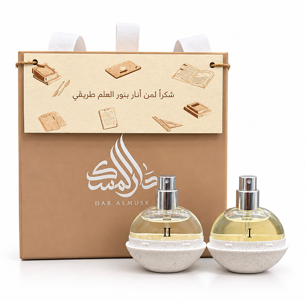 يوم المعلم