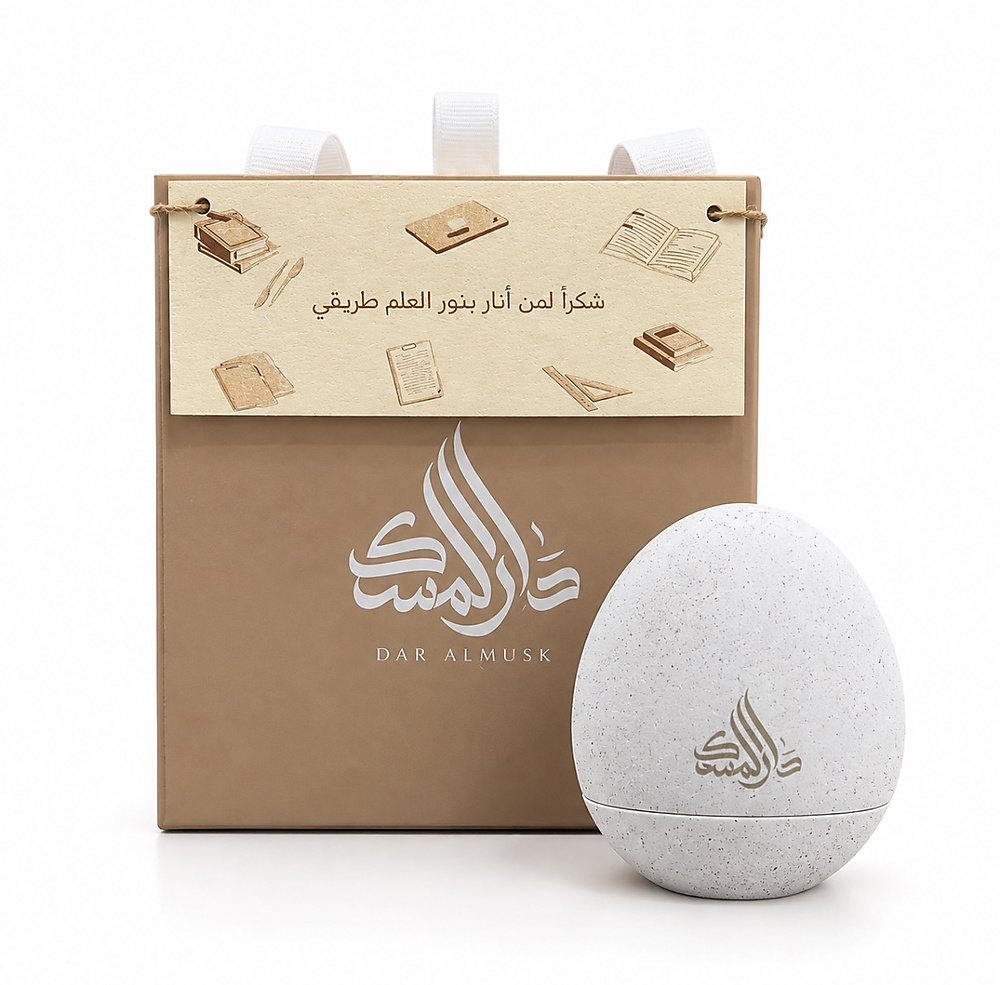 يوم المعلم