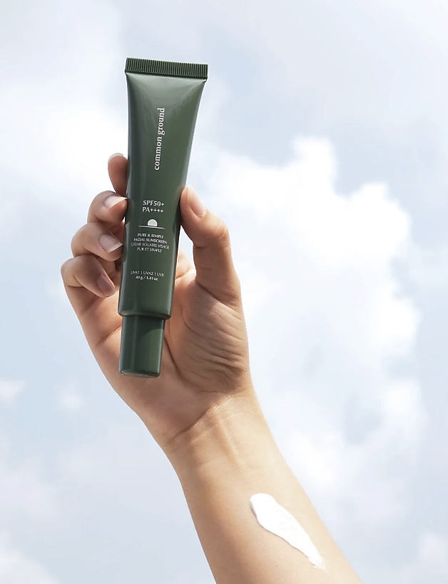 SPF50 نيو حماية من الشمس