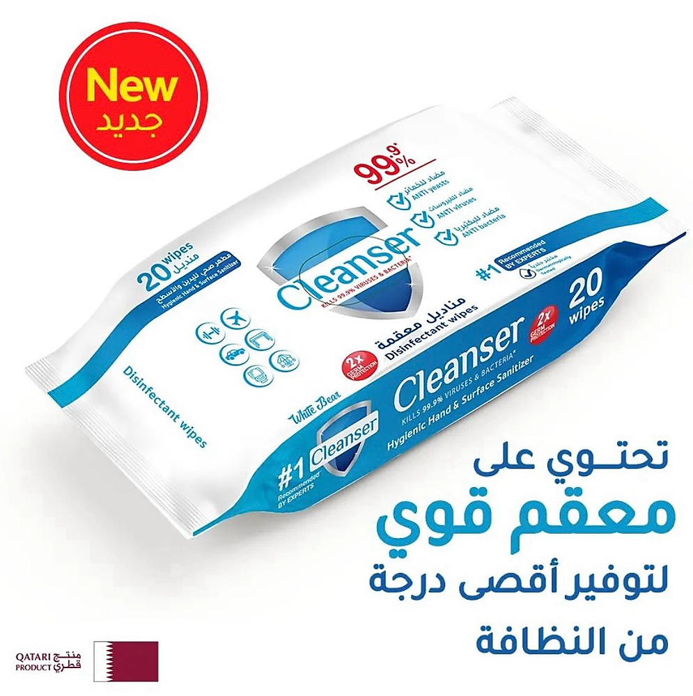 مناديل معقمة 40