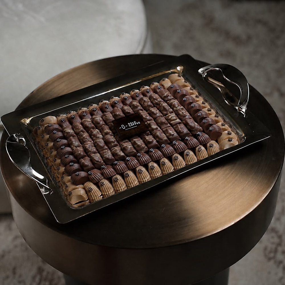 صينية ستيل فاخرة – الثلاثية
