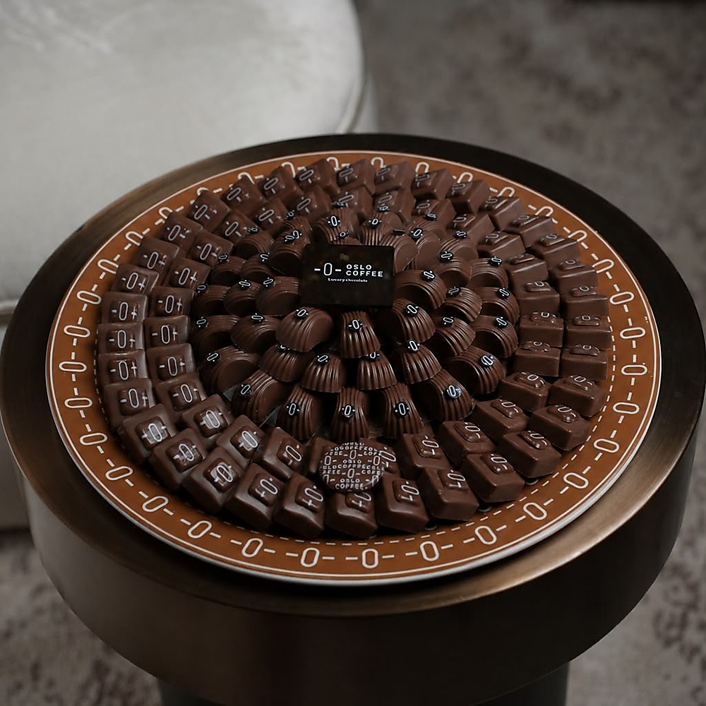 صينية كبيرة براند اوسلو برالين و براوني