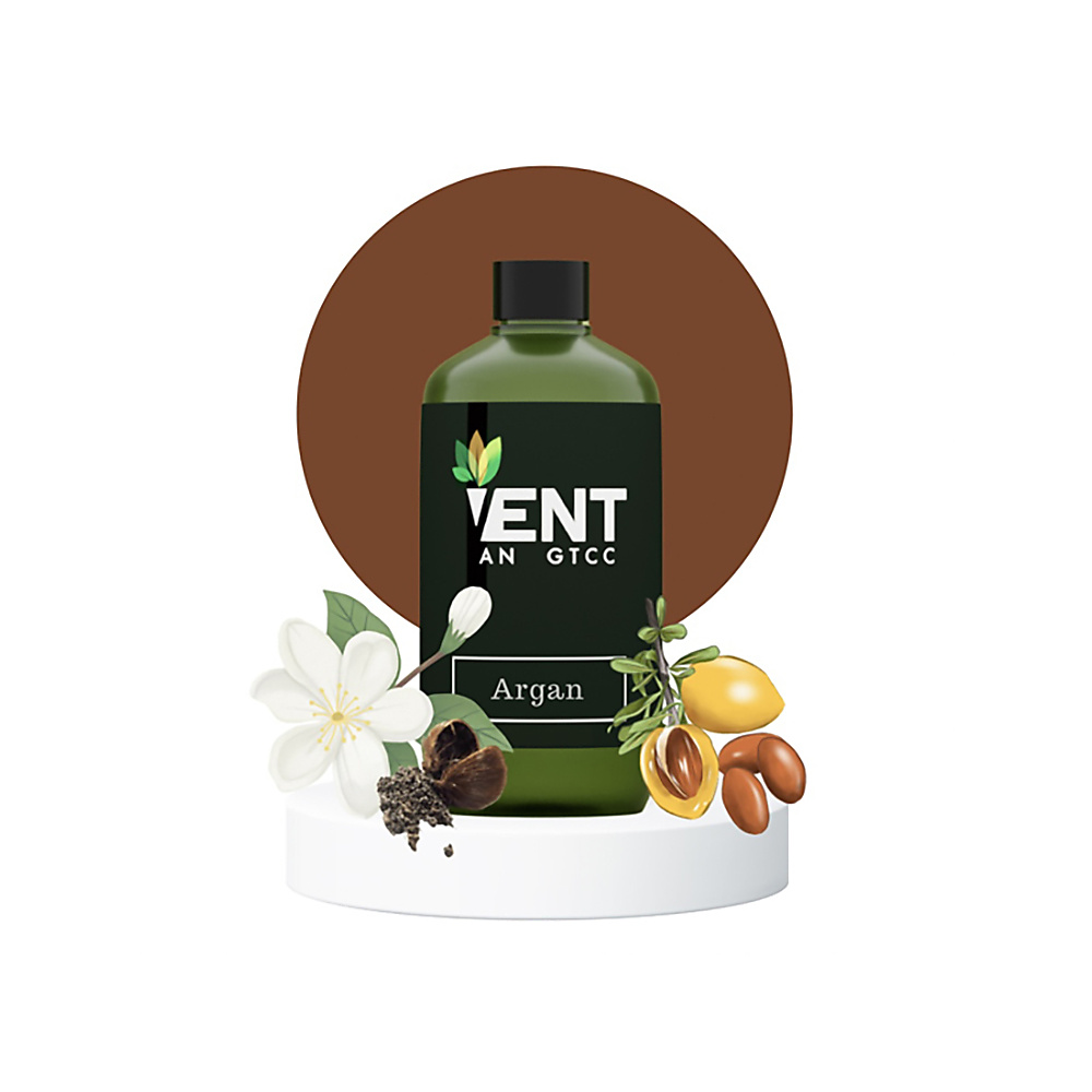 Argan