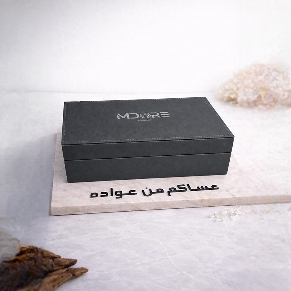 Ramadan Mudawwar Gift Set (Grey)