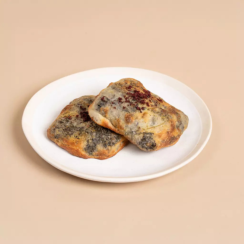 مطبق السبانخ