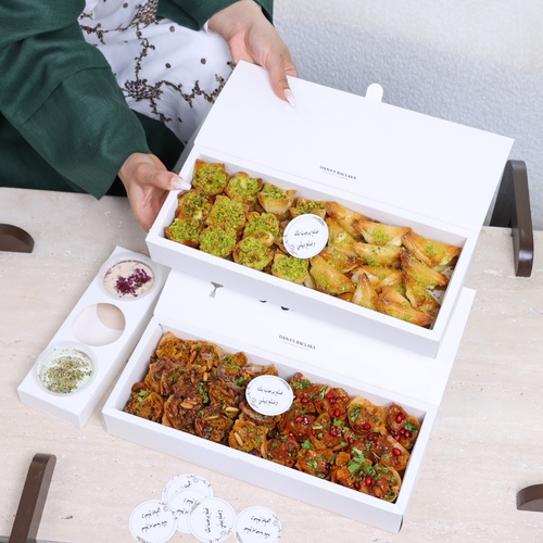 عرض بوكسين