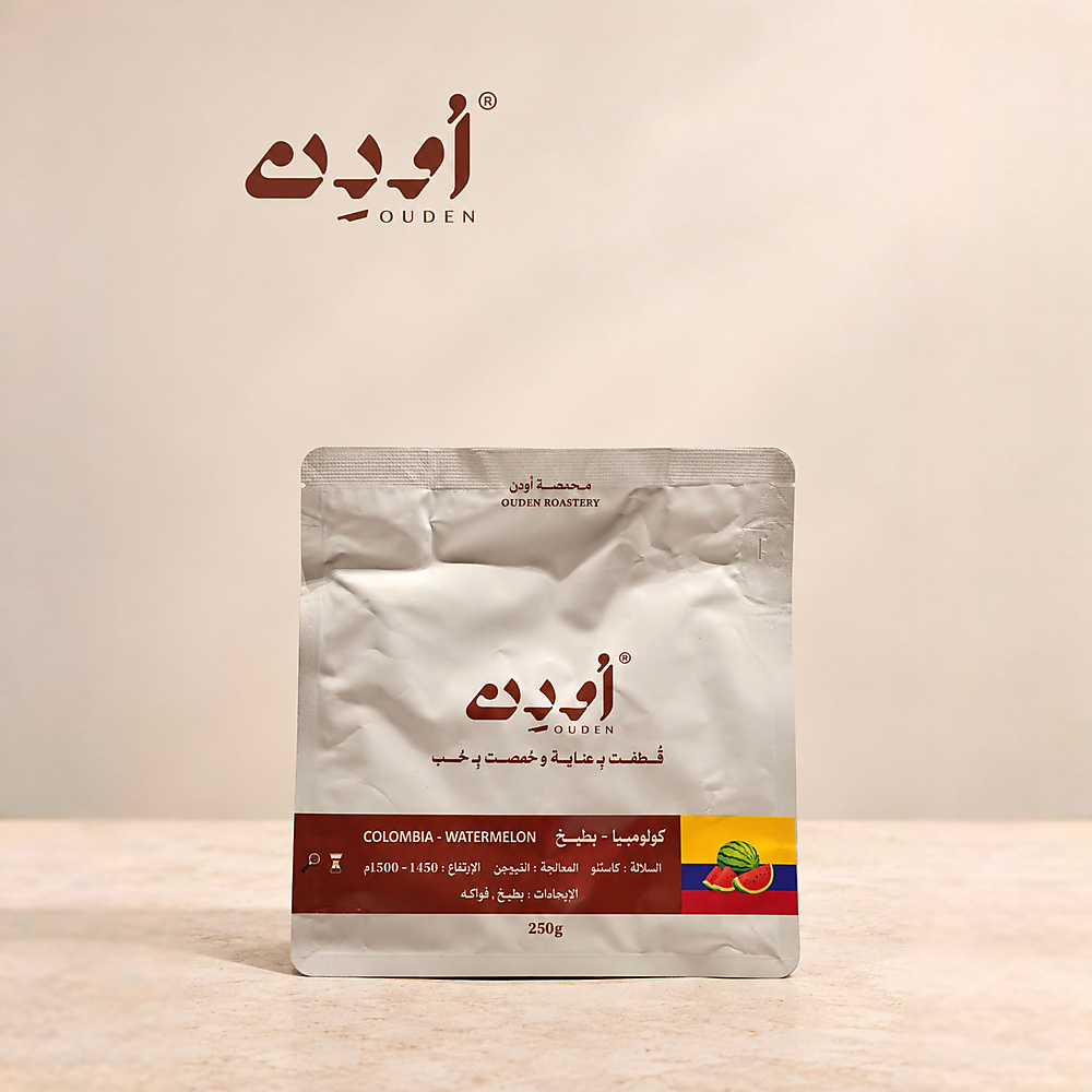 وتر ميلون - كاستيلو - كولمبيا