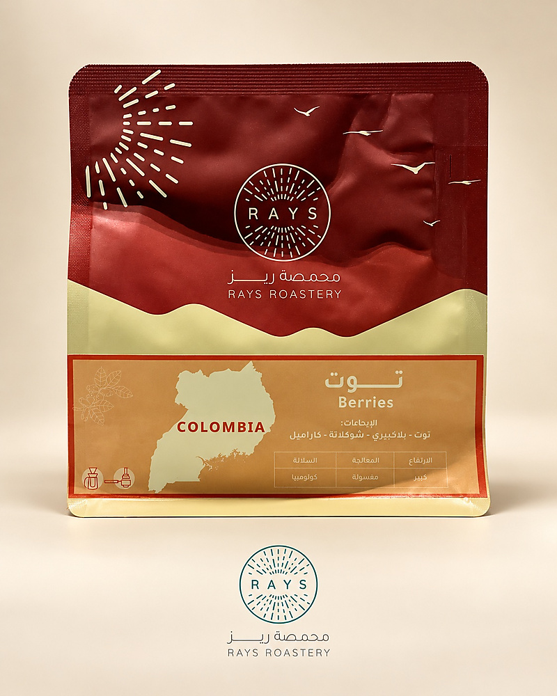 توت كولومبيا انفيوجن - 125G