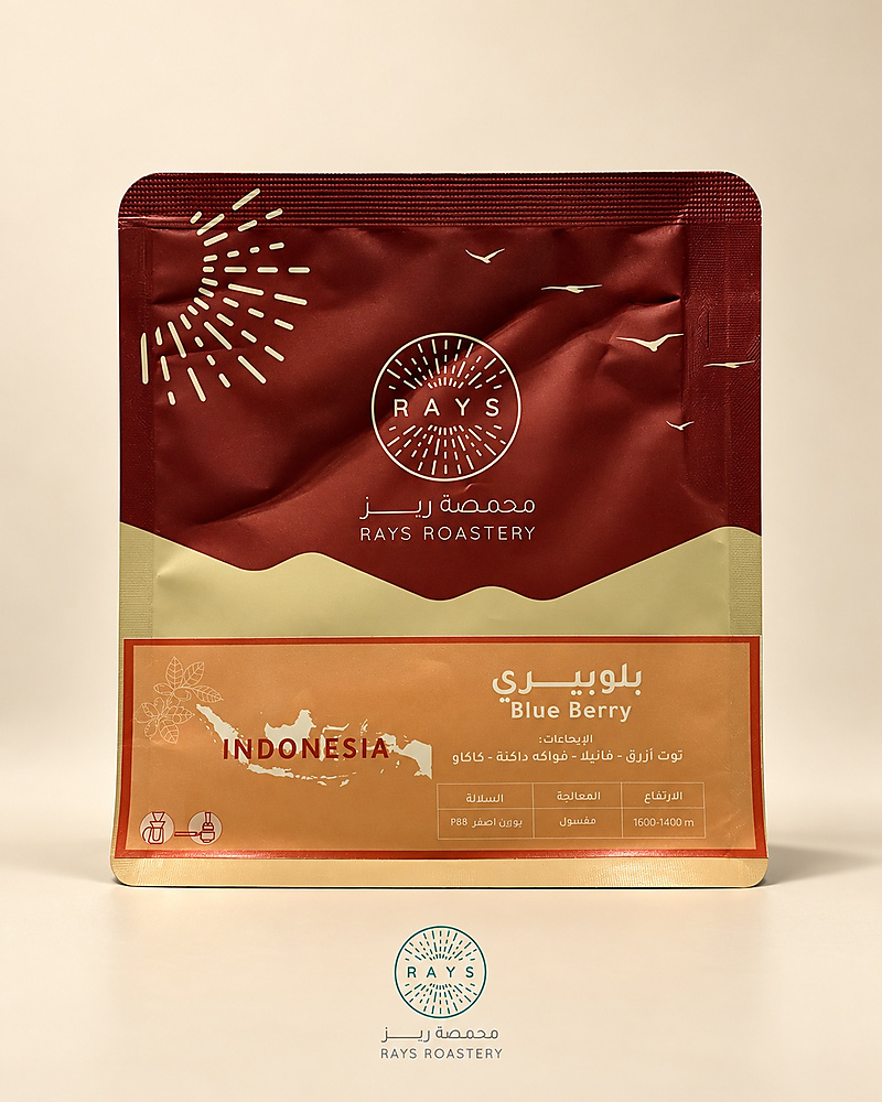 بلوبيري اندونيسي - 125G