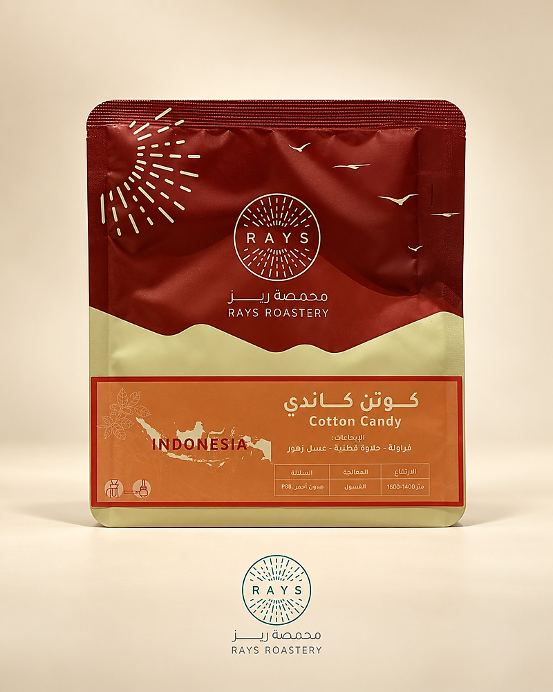 Cotton Candy Indonesian - 125G