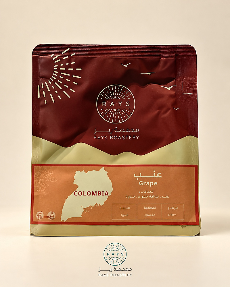 عنب كولومبي انفيوجن - 125G