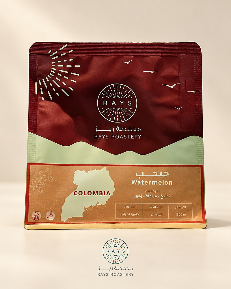 حبحب كولمبي انفيوجن - 125G