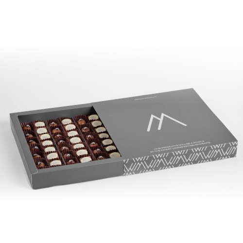 بوكس الشوكولاتة وسط