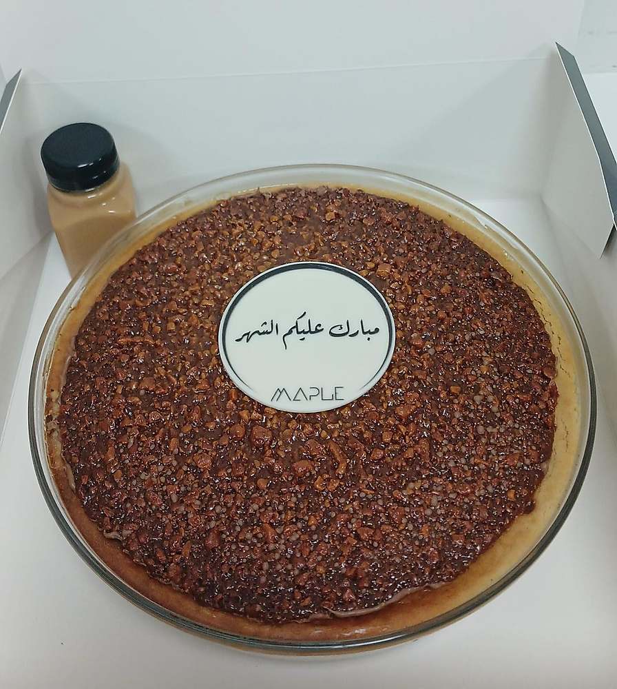 karak Cake