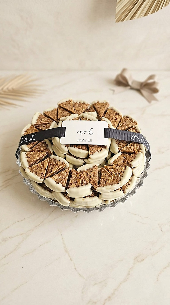 haj Almond crunch bowl