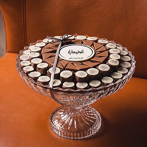 Eid Tray 2