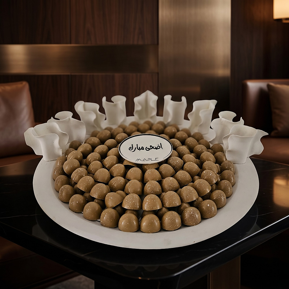 Eid tray 8