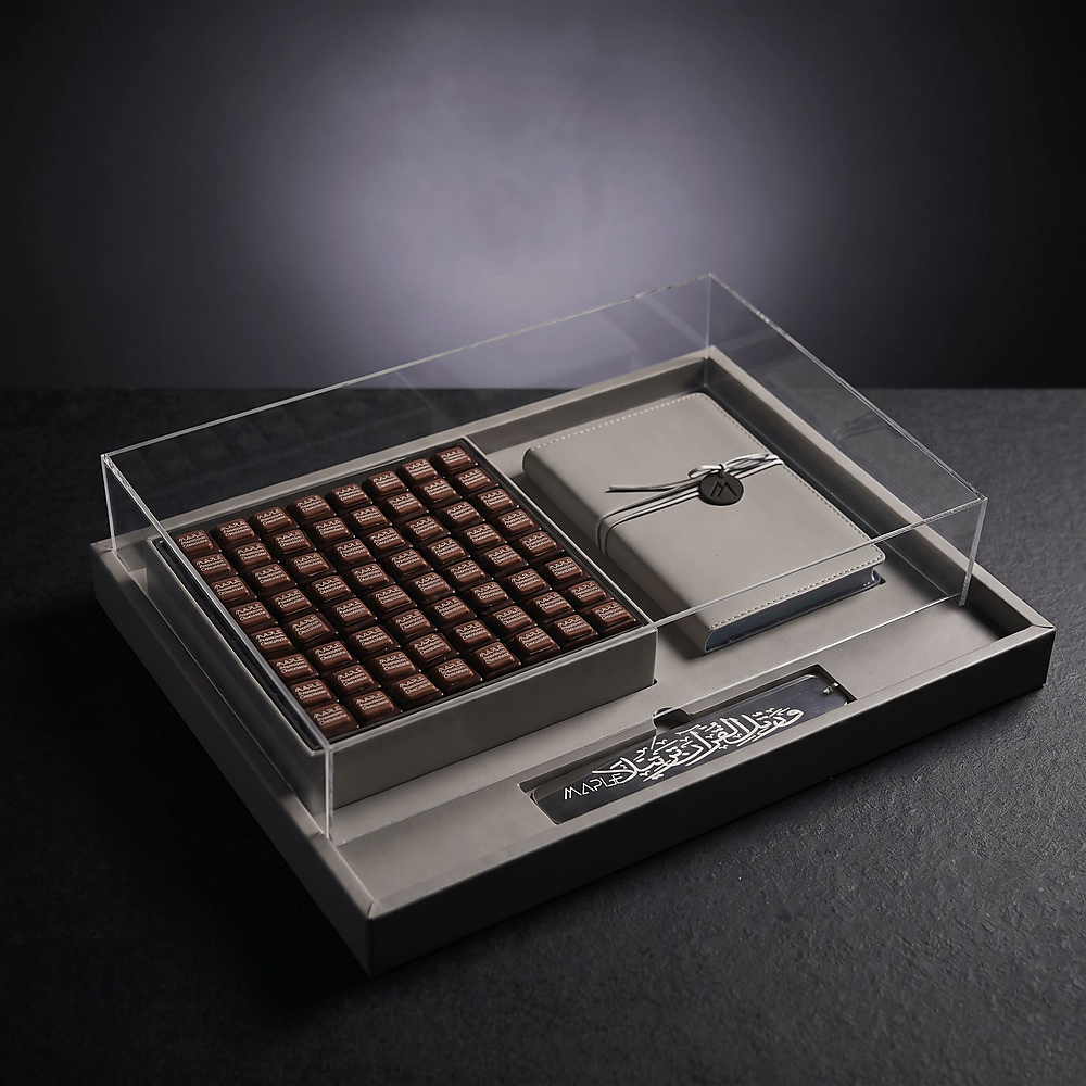 Haj chocolate tray  with quraan.