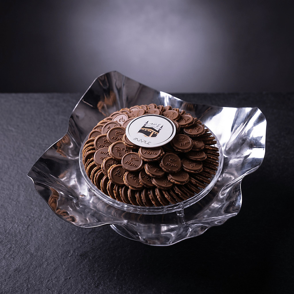 haj  tray 1.